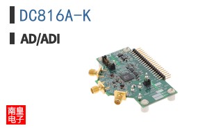 DC816A-K