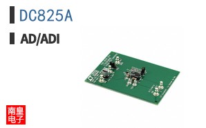 DC825A