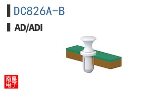 DC826A-B