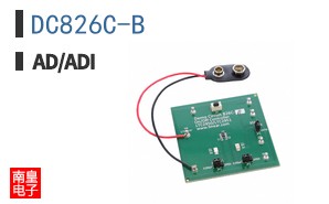 DC826C-B