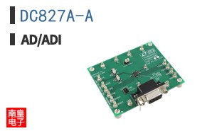 DC827A-A