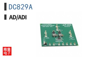 DC829A
