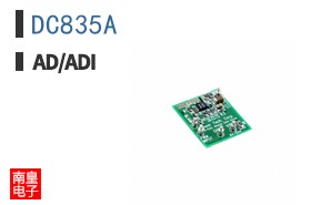 DC835A