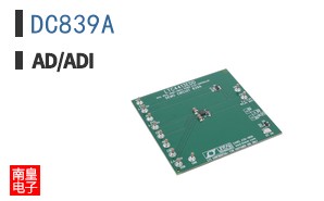 DC839A