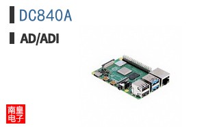DC840A