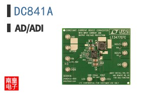 DC841A