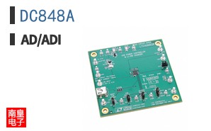 DC848A