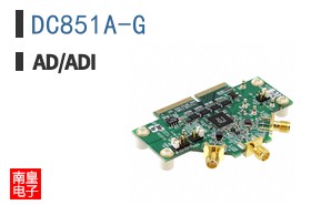 DC851A-G