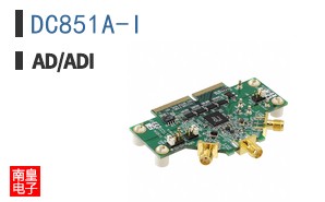 DC851A-I