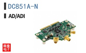 DC851A-N