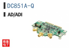 DC851A-Q