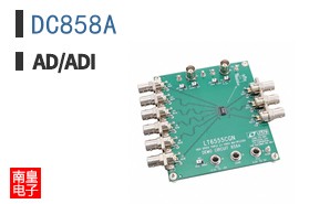 DC858A