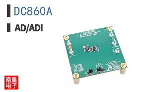 DC860A