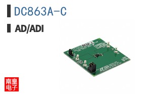 DC863A-C