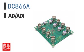 DC866A