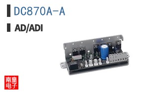 DC870A-A