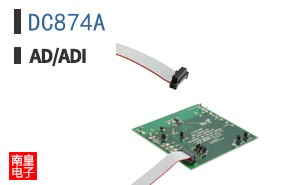 DC874A