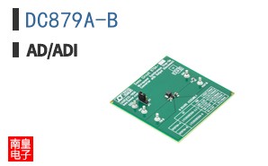 DC879A-B