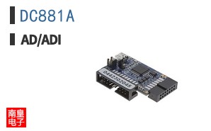 DC881A