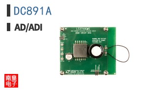 DC891A
