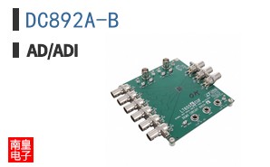 DC892A-B