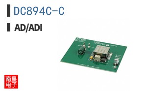 DC894C-C
