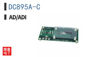 DC895A-C