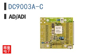 DC9003A-C