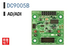 DC9005B