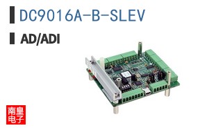 DC9016A-B-SLEV