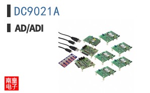 DC9021A