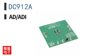DC912A
