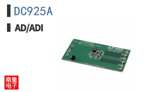 DC925A