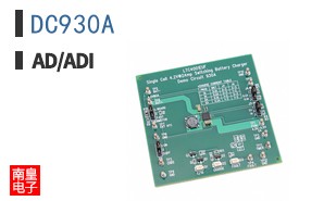 DC930A