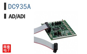 DC935A