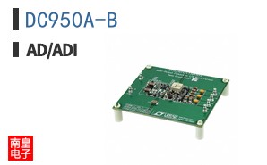 DC950A-B
