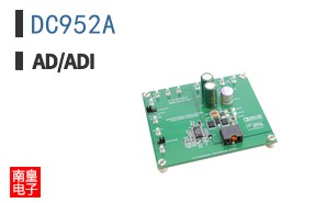 DC952A