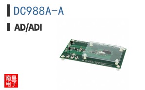 DC988A-A