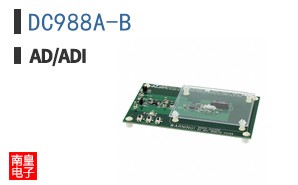 DC988A-B