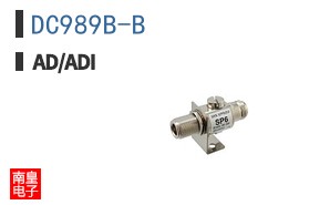 DC989B-B