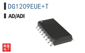 DG1209EUE+T