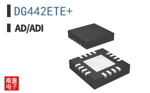 DG442ETE+
