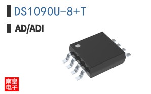 DS1090U-8+T