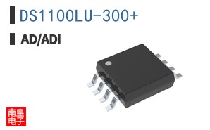 DS1100LU-300+