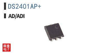 DS2401AP+