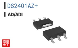 DS2401AZ+