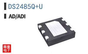 DS2485Q+U