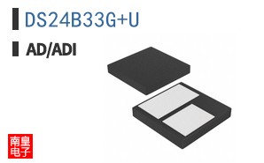 DS24B33G+U
