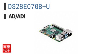 DS28E07GB+U