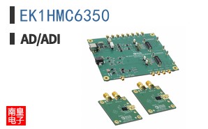 EK1HMC6350